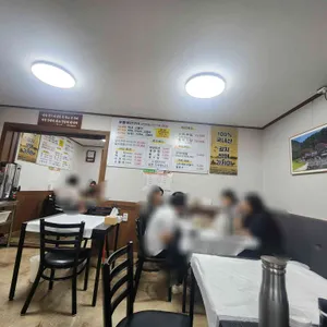 장항갯벌식당 리뷰 사진