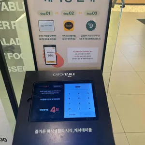 샤브올데이 리뷰 사진