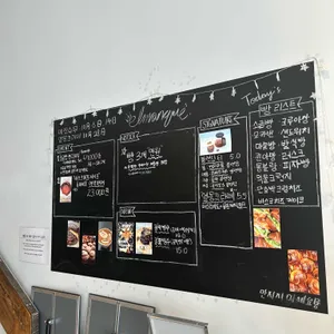 엘몽끄 리뷰 사진