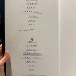 대려도 리뷰 사진