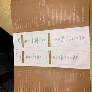 코바치 리뷰 사진