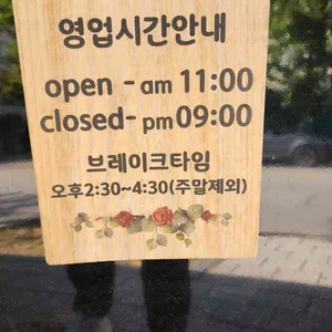 아비꼬 리뷰 사진