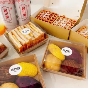 읍천리382 대표 사진