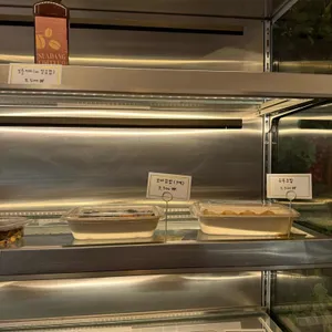 수아당 리뷰 사진