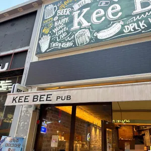 키비 대표 사진