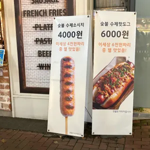 키비 리뷰 사진