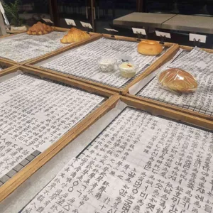 아로케 리뷰 사진