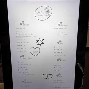 잉키커피 리뷰 사진