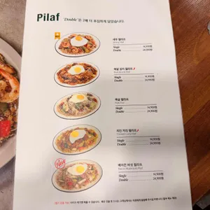 서가앤쿡 리뷰 사진