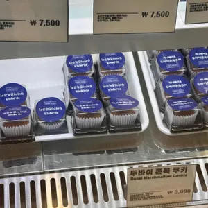 리니베이크 리뷰 사진