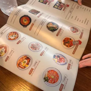 밤리동 리뷰 사진