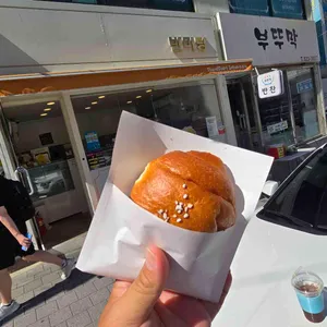 반미당 대표 사진