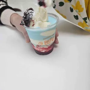베르그 대표 사진