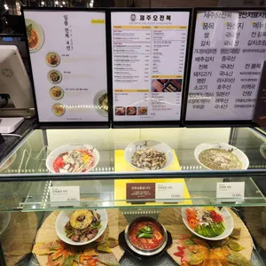 제주오전복 리뷰 사진