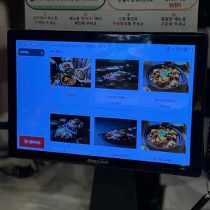 압도 리뷰 사진