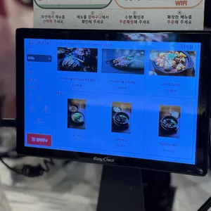 압도 리뷰 사진