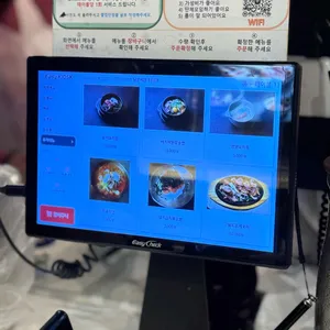 압도 리뷰 사진