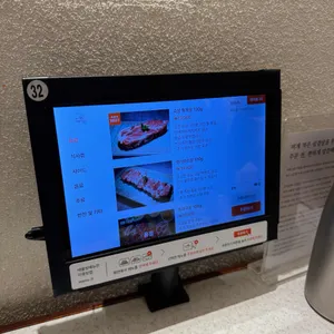 삼돈식당 리뷰 사진