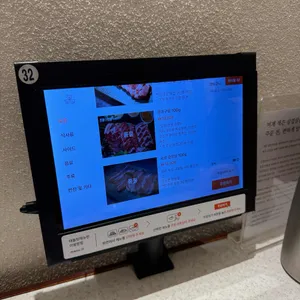 삼돈식당 리뷰 사진