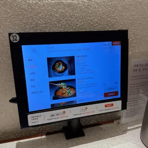 삼돈식당 리뷰 사진