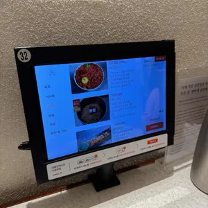 삼돈식당 리뷰 사진