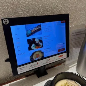 삼돈식당 리뷰 사진