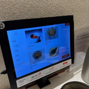 삼돈식당 리뷰 사진