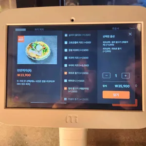 비보 리뷰 사진