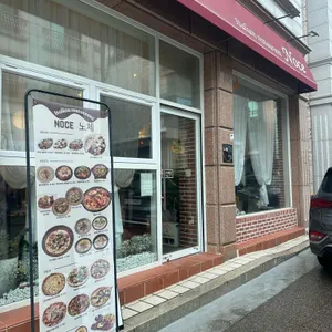 노체 리뷰 사진