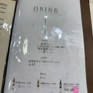 노체 리뷰 사진