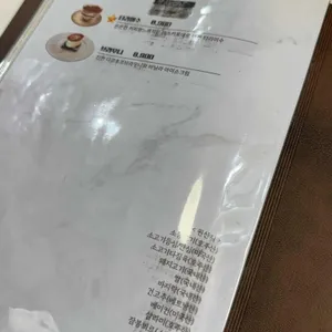 노체 리뷰 사진