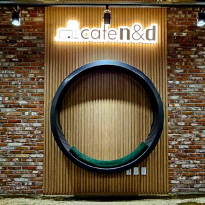 cafe N&D 리뷰 사진