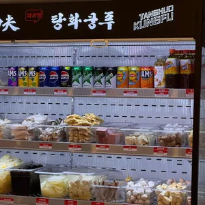 탕화쿵푸마라탕 리뷰 사진