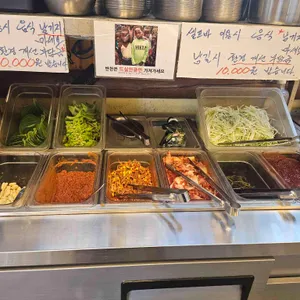 상록회관연탄구이 리뷰 사진