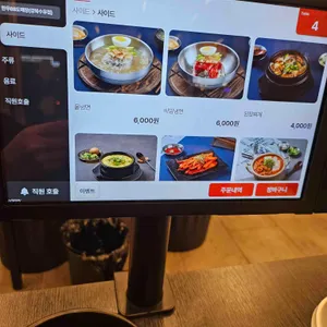 한우88도매장 리뷰 사진