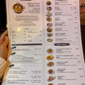 촨촨지우바 리뷰 사진