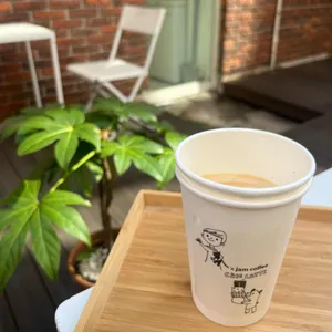 잼커피 대표 사진