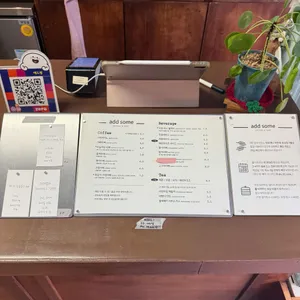 에드썸 리뷰 사진