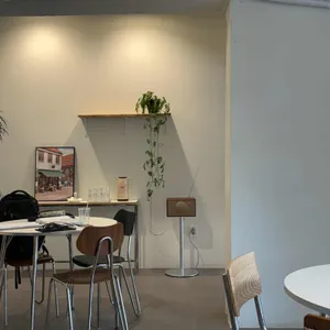 에드썸 리뷰 사진