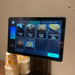 탁사발 두부공방 리뷰 사진