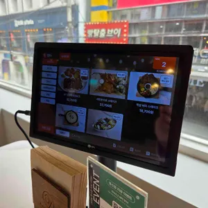 레스팅07 리뷰 사진