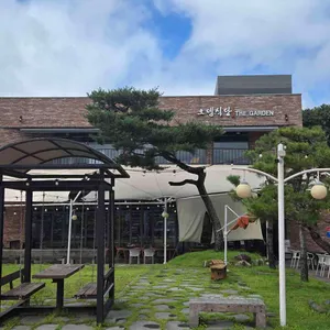 오뎅식당 더 가든 리뷰 사진