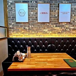 짬뽕관 리뷰 사진