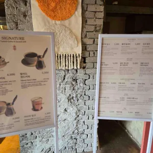 오아시스80 리뷰 사진