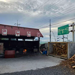 장인의집 리뷰 사진