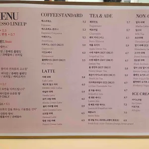 레드빅 리뷰 사진