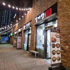 수누리 감자탕 리뷰 사진