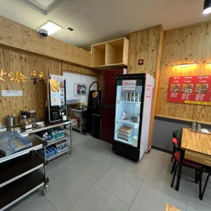 신떡 리뷰 사진