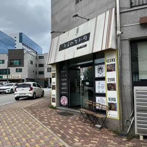 본장금이감자탕&해물뼈찜 대표 사진