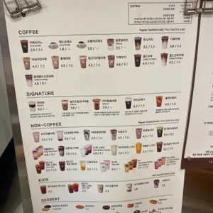 텐퍼센트커피 리뷰 사진